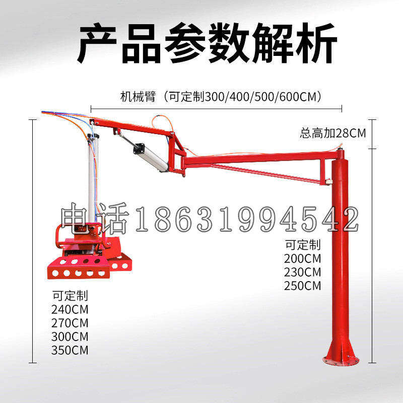 兴隆县schunk机械抓手DPZ-plus系列1321292 DPZ-plus 40-AS-V