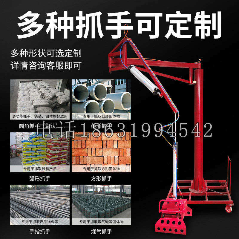 兴隆县schunk气缸|德国schunk机械抓手1315983|DPG-PLUS 80-1-AS代理商