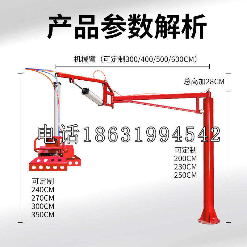 兴隆县schunk雄克机械抓手PGN-plus系列0372092|PGN-plus 64-1-AS-KVZ